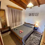Apartament Bratis House 2 *